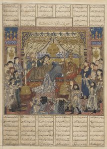 Folio uit een Shahnama (Boek der Koningen)